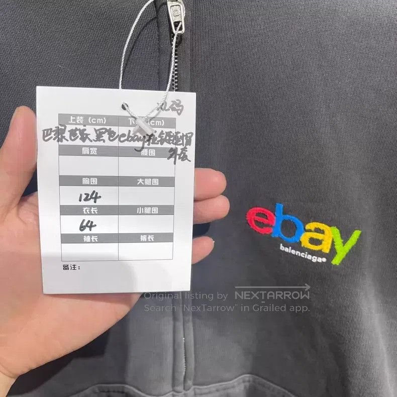 Balenciaga Balenciaga Embroidered Colorful Letter Washed Zip-Up Hoodi Size US XL / EU 56 / 4 - 8 Thumbnail