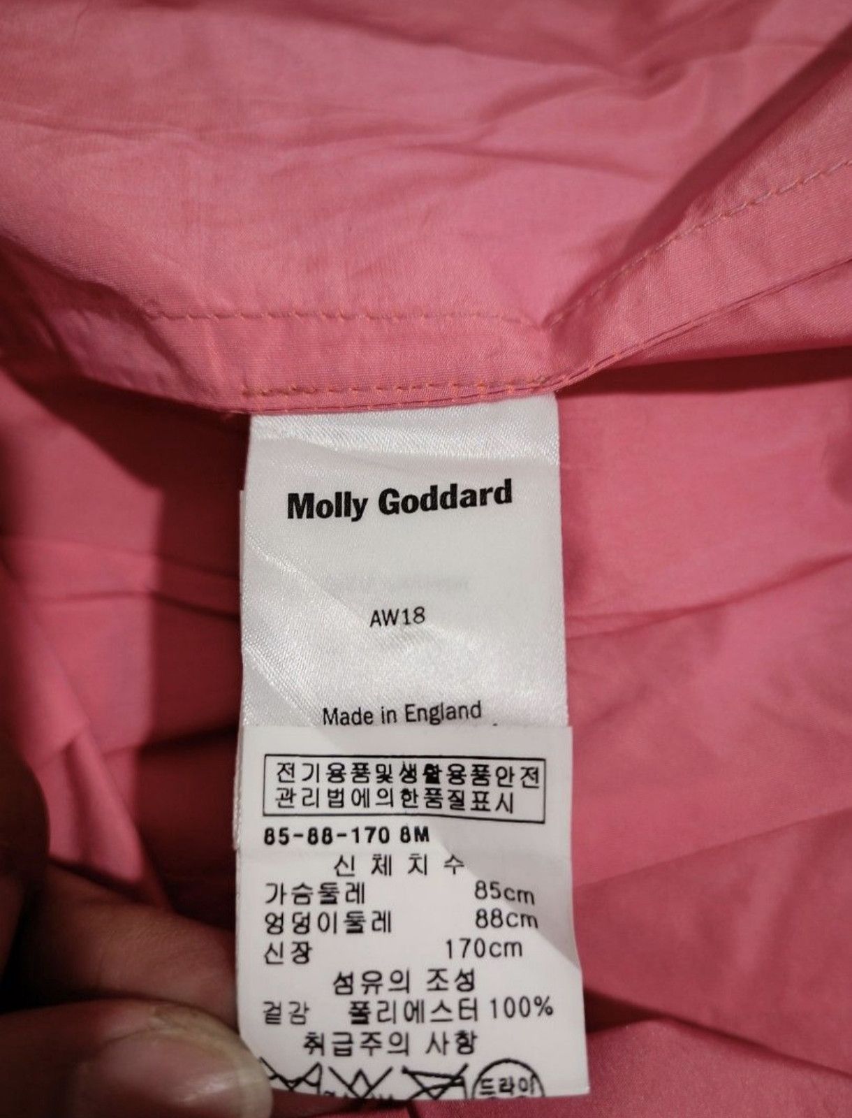 Molly Goddard Dress Molly Goddard Size S / US 4 / IT 40 - 3 Thumbnail
