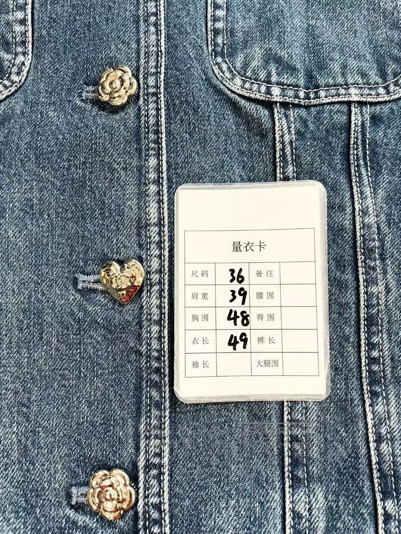 Chanel Chanel 25B denim jacket Size XS / US 0-2 / IT 36-38 - 8 Thumbnail