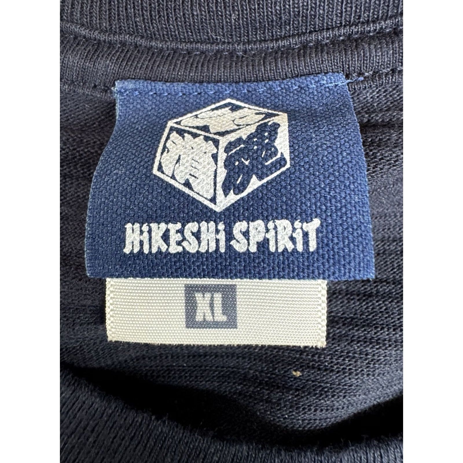 ESPIRIT Hikeshi Spirit Godzilla Japanese Graphic Shirt Navy Streetwear Mens M Size US M / EU 48-50 / 2 - 2 Thumbnail