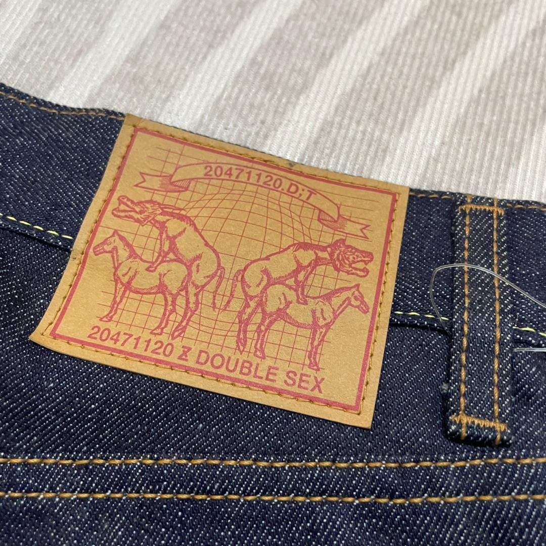 20471120 Archive Hyoma Double sex 6 pocket jeans ds Size US 30 / EU 46 - 6 Thumbnail