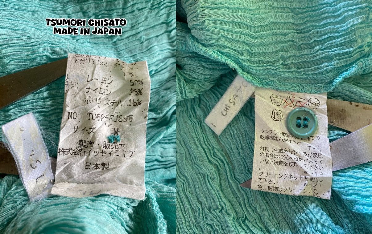 ARCHIVES❗️Spring1996 TSUMORI CHISATO Pleated Long Blouses