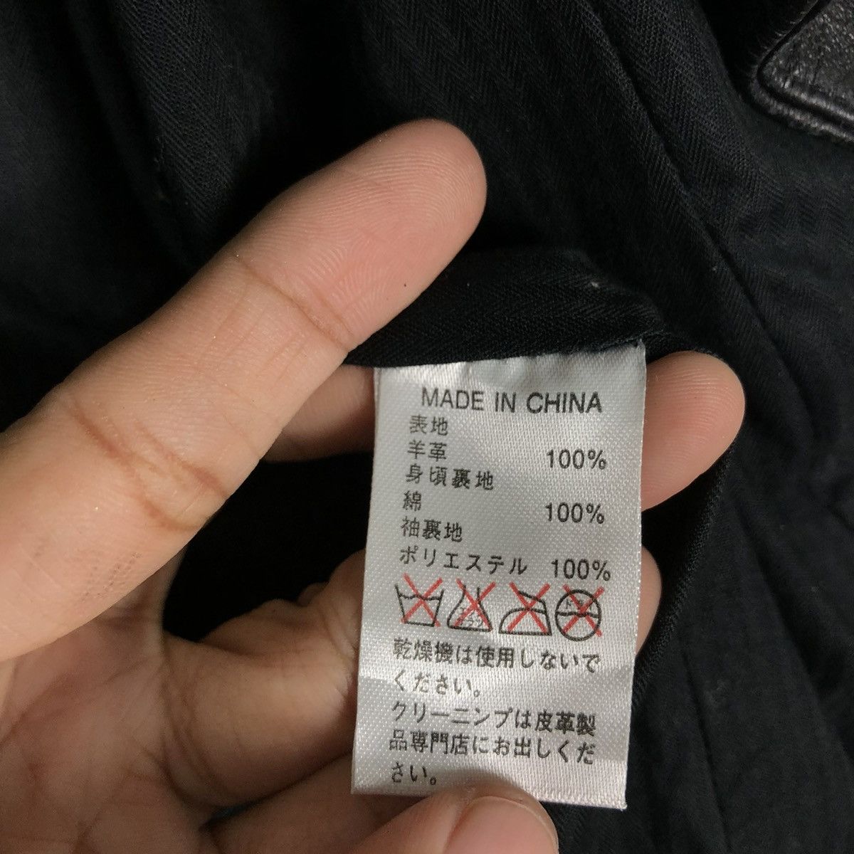 Japanese Brand 📌VINTAGE CROPPED LEATHER JACKET BANANA REPUBLIC JAPAN Size M / US 6-8 / IT 42-44 - 14 Thumbnail