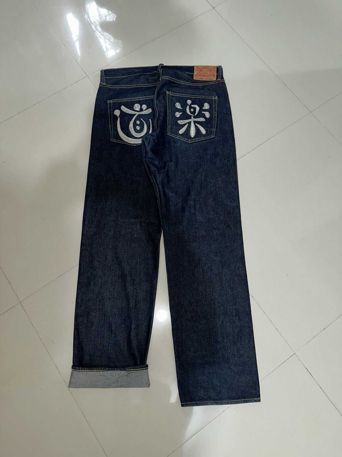 Image of Vintage Evisu Dowluck Lot 1930 Denim Selvedge Jeans, Men's (Size 36)