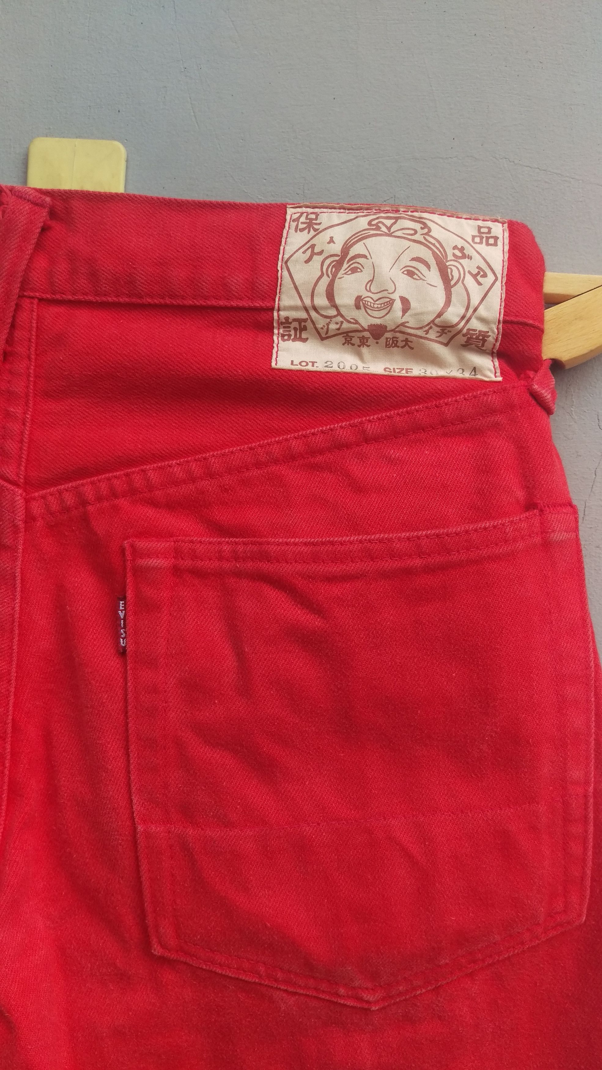 Evisu Evisu yamane red denim 2005 Size US 30 / EU 46 - 3 Thumbnail