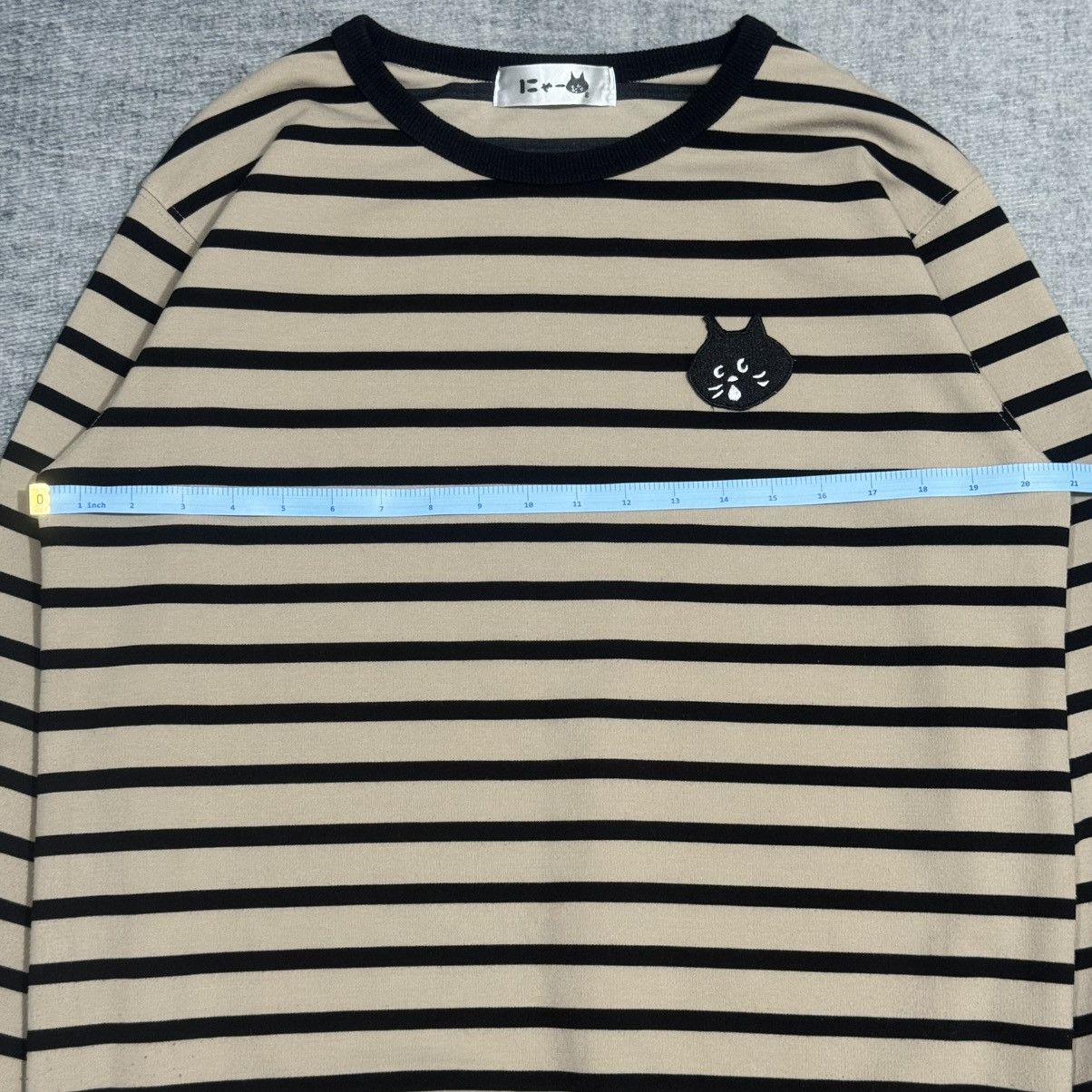 Ne-Net Ne-Net Nya Cat Striped Sweatshirt Size US M / EU 48-50 / 2 - 6 Thumbnail