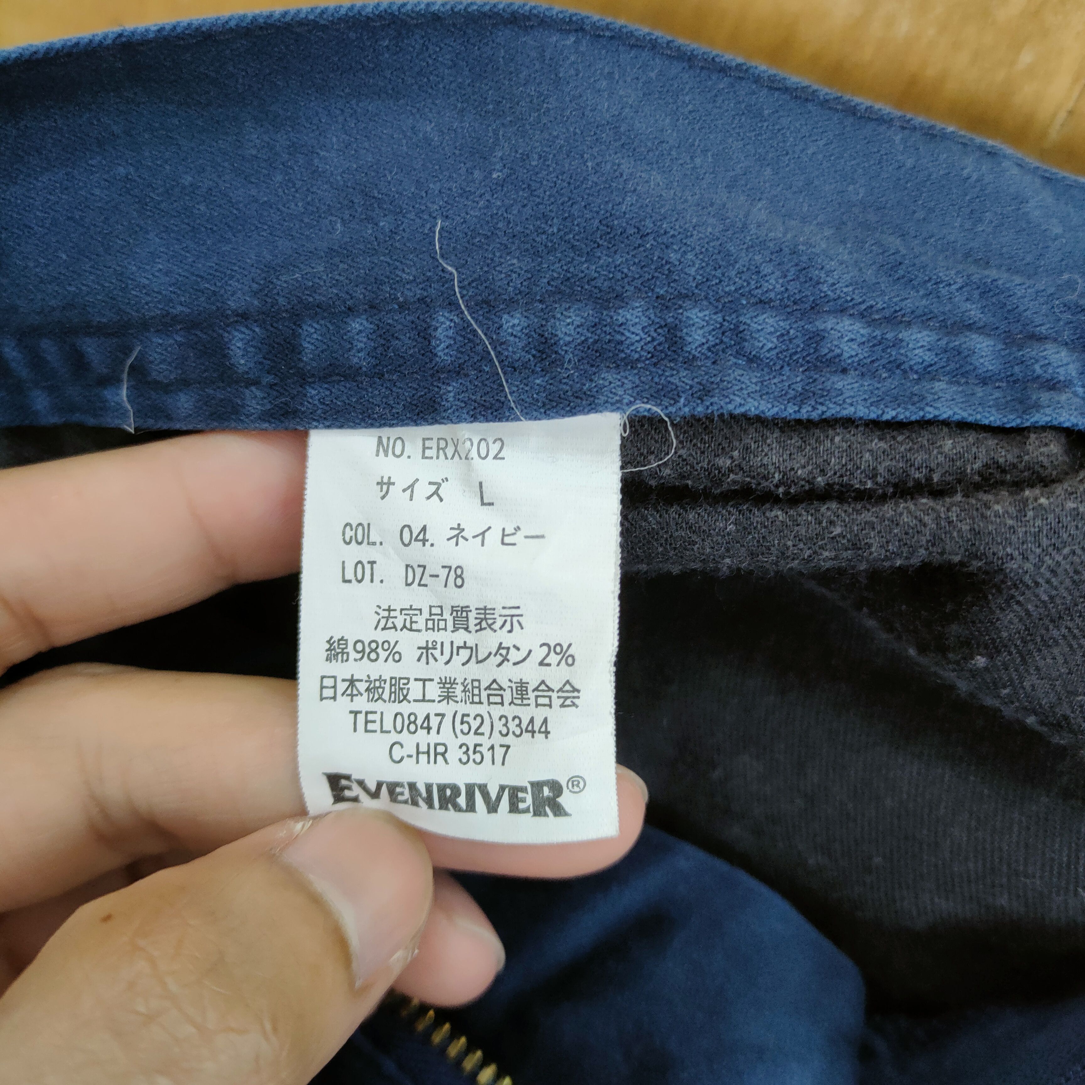 Japanese Brand VINTAGE JAPAN EVENRIVER DARK BLUE CARGO PANTS Size US 32 / EU 48 - 10 Thumbnail