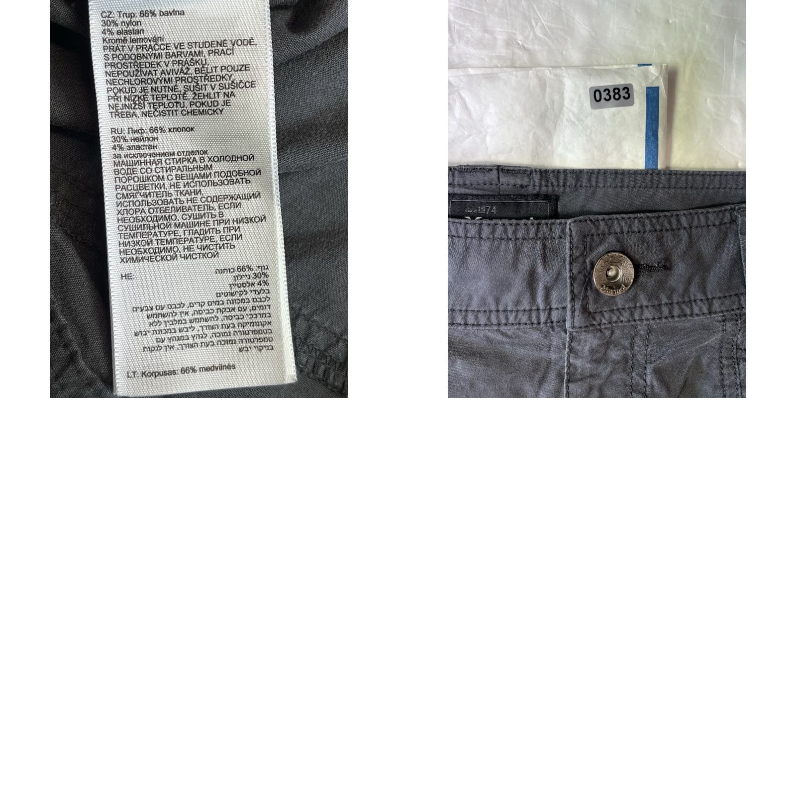 Marmot Marmot Shorts Women Regular Size 12 Charcoal Gray Lightweight Nylon Polyester Elastane Outdoor Hiking Cross Training Chino Pockets Logo VINTAGE No Size 34" / US 12 / IT 48 - 9 Thumbnail