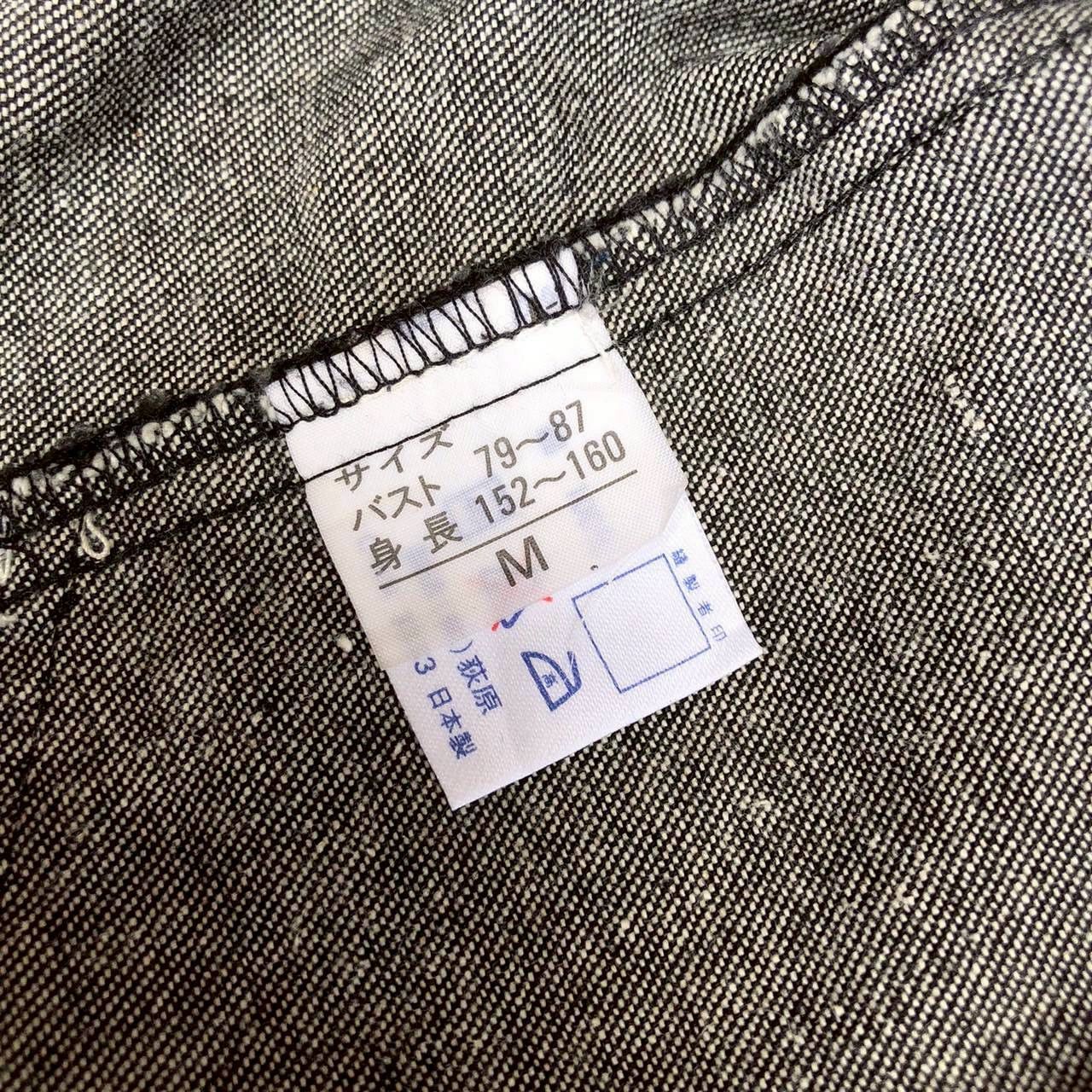 Issey Miyake Issey Miyake Design Studio Denim Work Jackets Size US M / EU 48-50 / 2 - 9 Thumbnail
