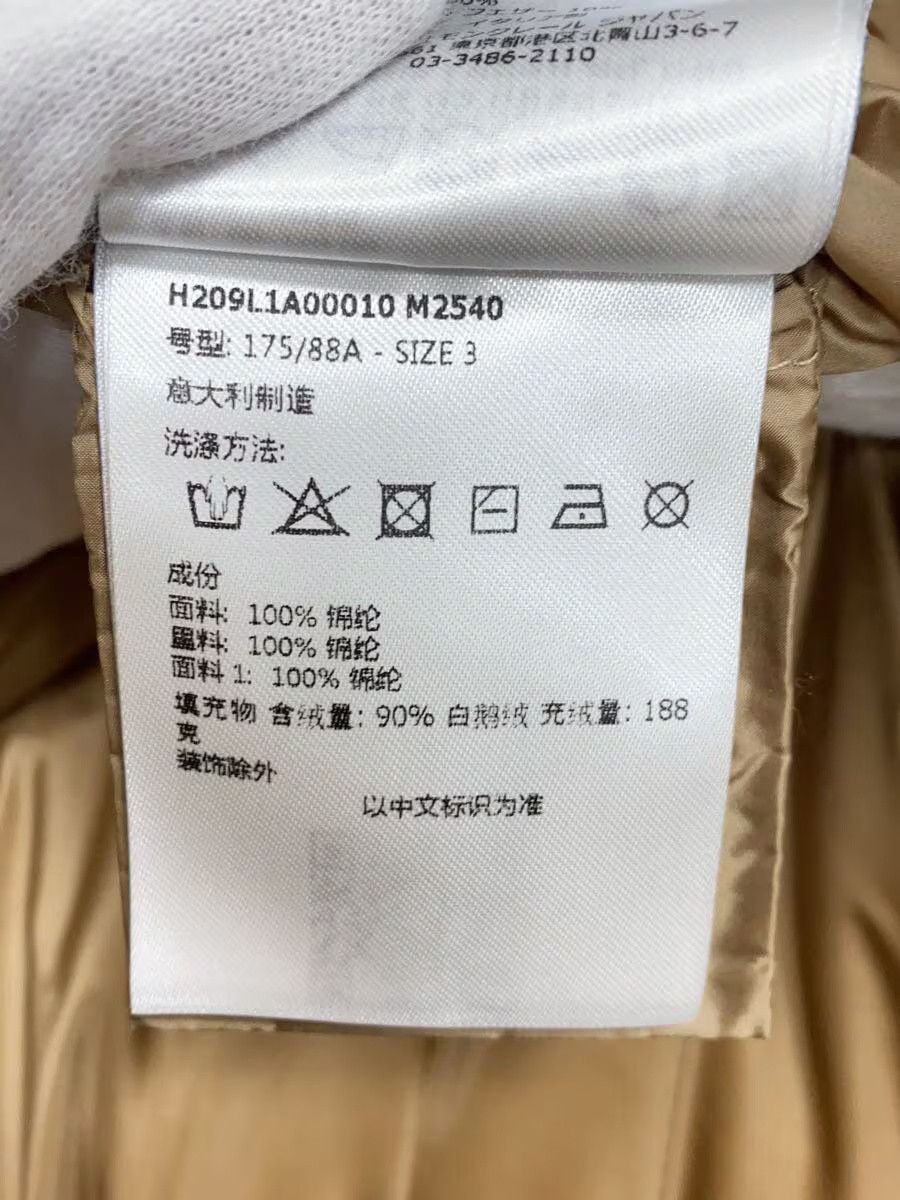Palm Angels Palm Angels x Moncler Clancy Nylon Jacket Down Jacket Yellow Size US L / EU 52-54 / 3 - 7 Thumbnail