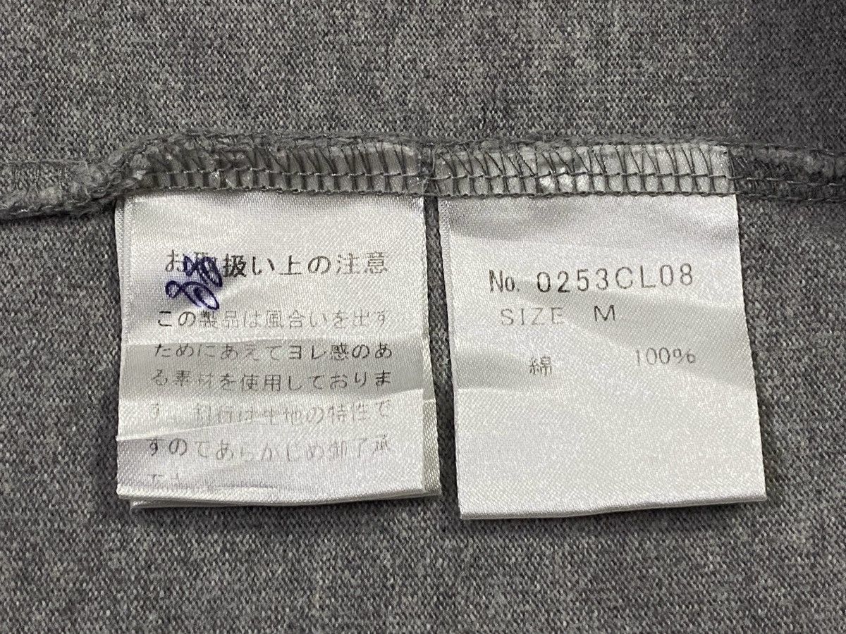 Hysteric Glamour Hysteric Glamour Music Academy Single Pocket Size US M / EU 48-50 / 2 - 10 Thumbnail
