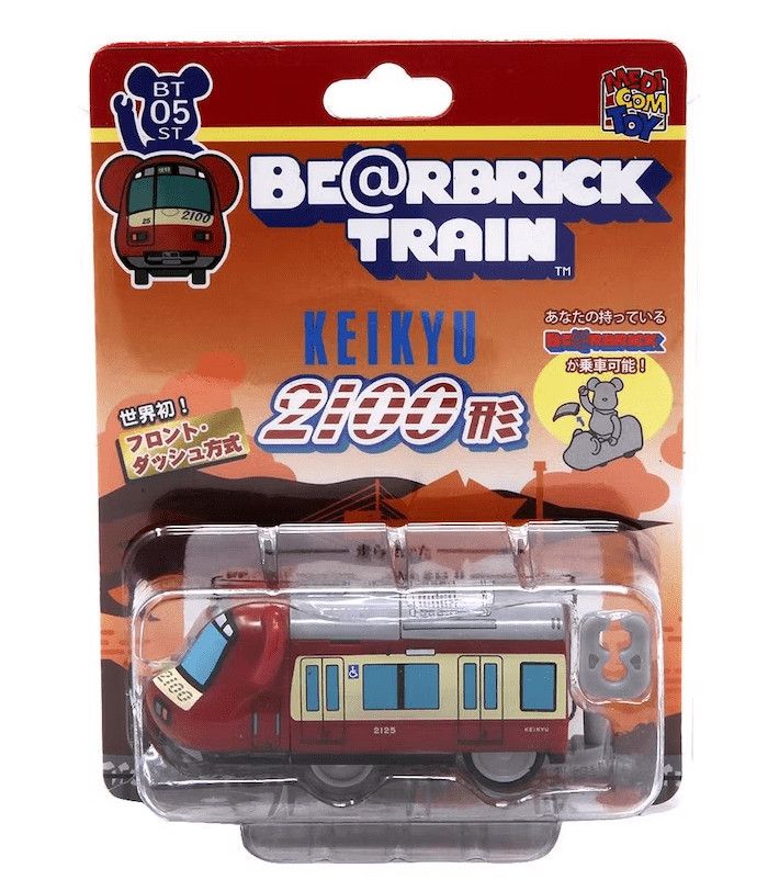 Medicom Toy Keikyu 2100 Series Train Figure Size ONE SIZE - 1 Thumbnail