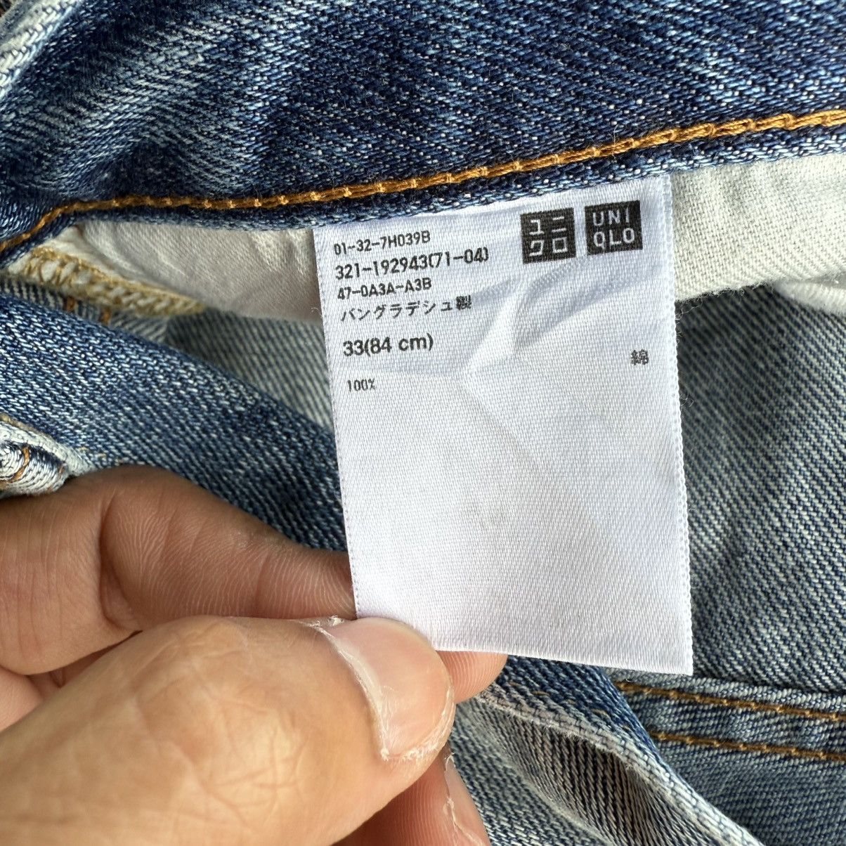 Japanese Brand VINTAGE JAPANESE STRAIGHT FADED JEAN DENIM PANTS Size US 35 - 12 Thumbnail