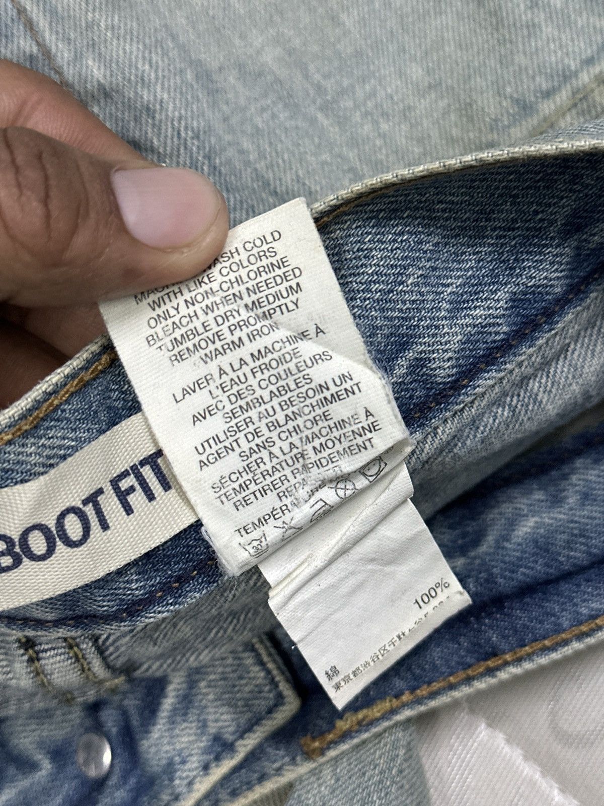 Kapital Gap 1969 San Francisco BootCut Denim 🎌💥 Size US 32 / EU 48 - 7 Thumbnail