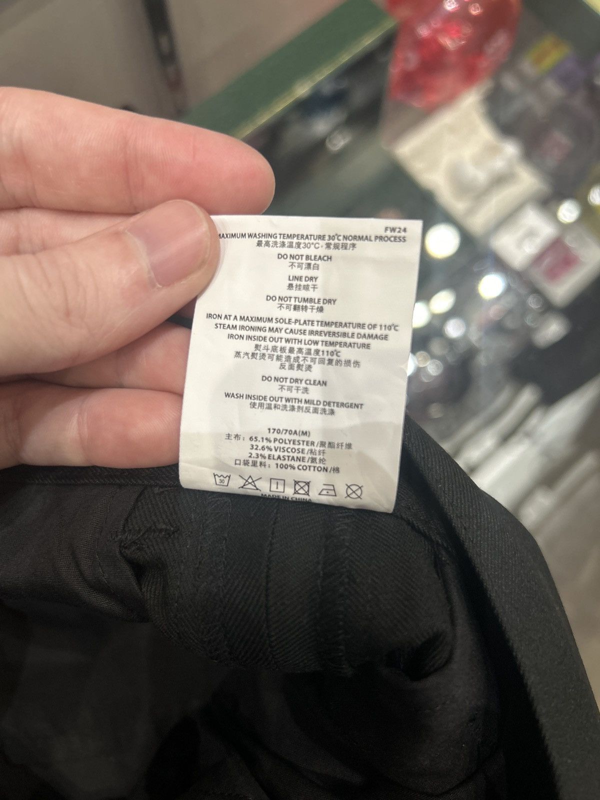 CLOT Clot zipper track pants Size US 31 - 6 Thumbnail