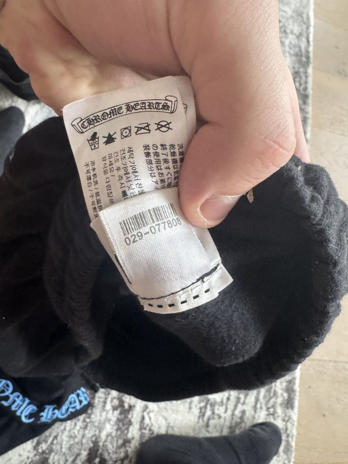 Chrome Hearts Chrome Hearts Sweatpant Size US 35 - 11 Thumbnail