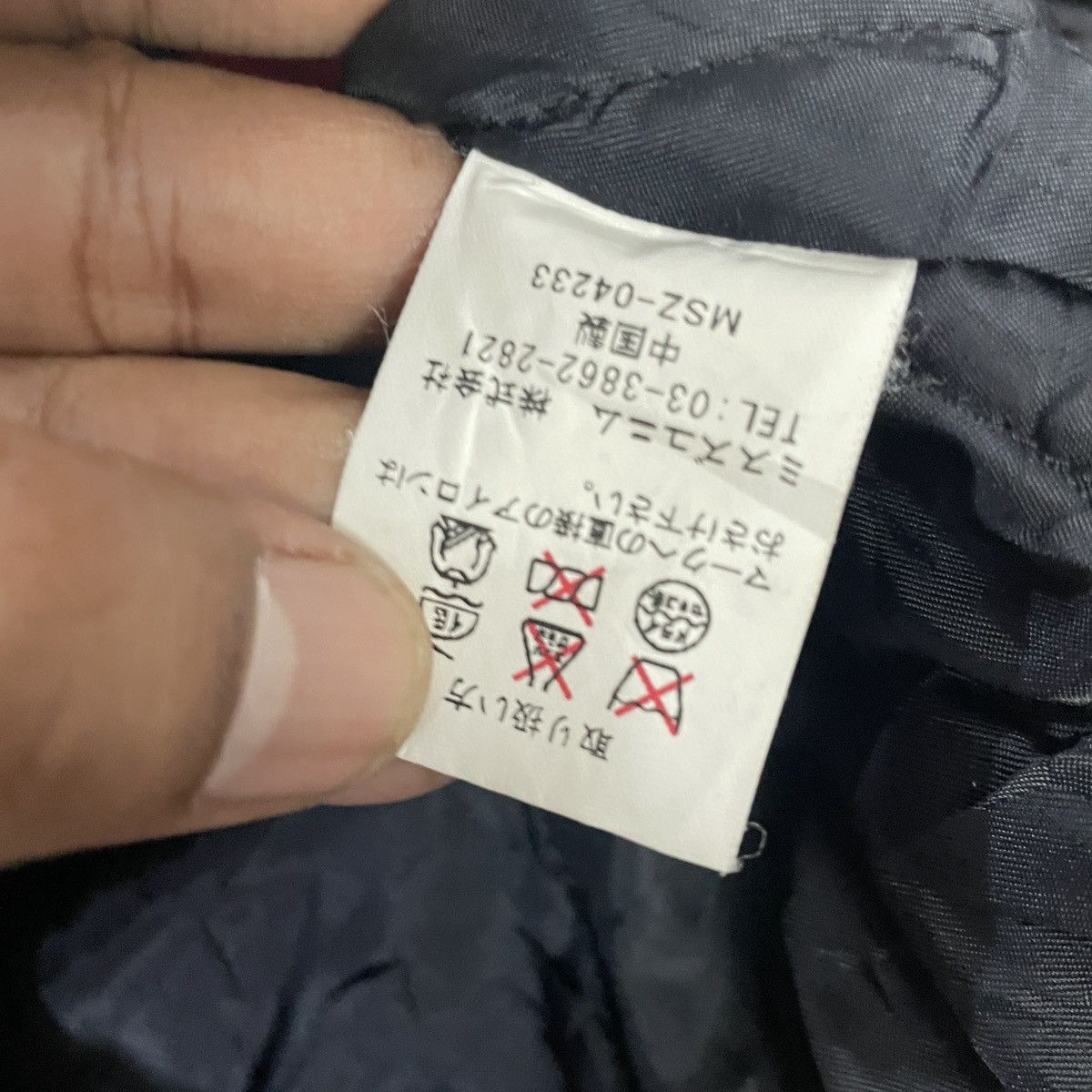 Japanese Brand Vintage Eneos Racing Jacket Size US L / EU 52-54 / 3 - 7 Thumbnail