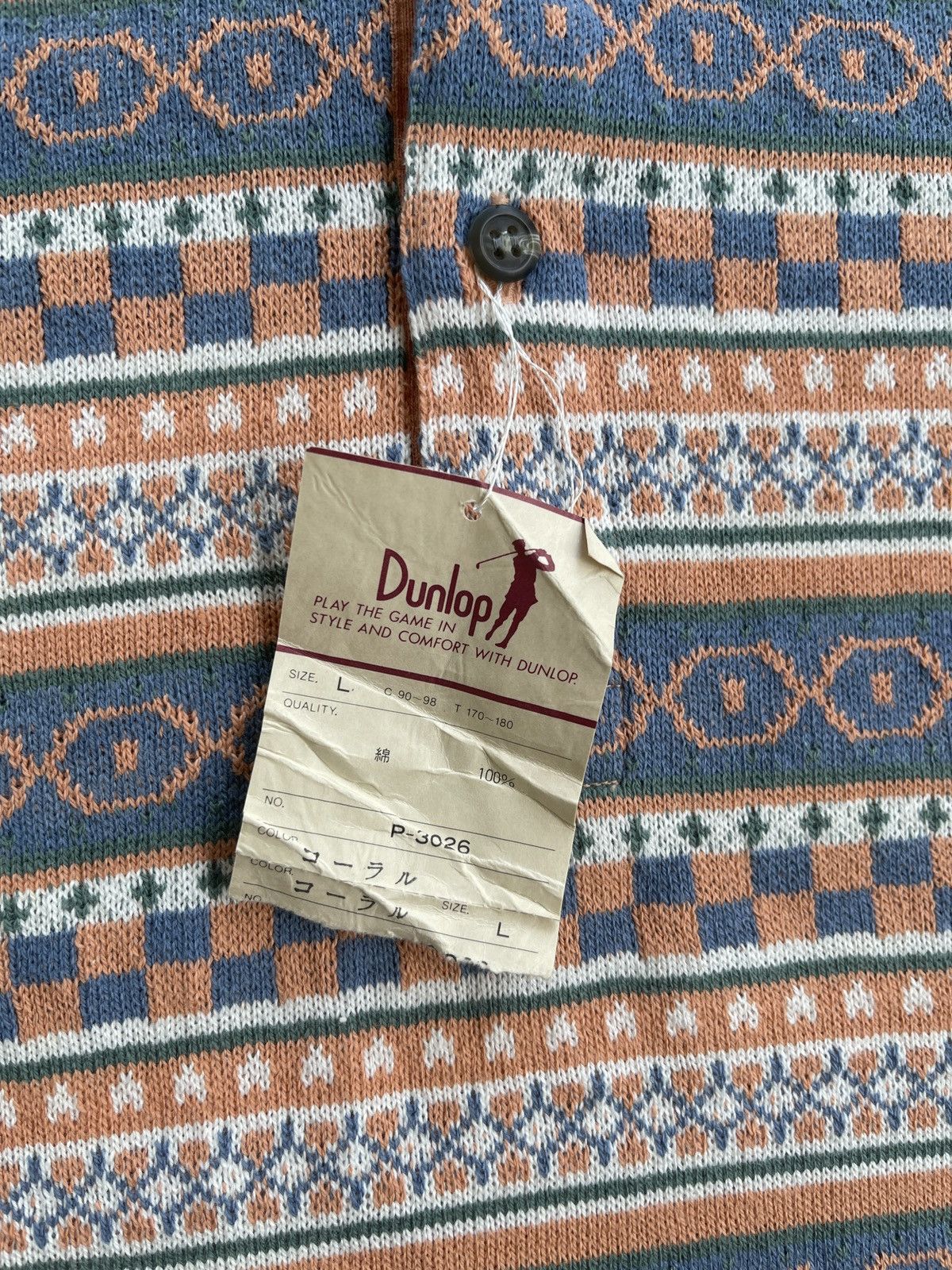 Dunlop NEW WITH TAG❗️Vintage Dunlop Stripe Knit Golf Shirt Size US L / EU 52-54 / 3 - 8 Thumbnail