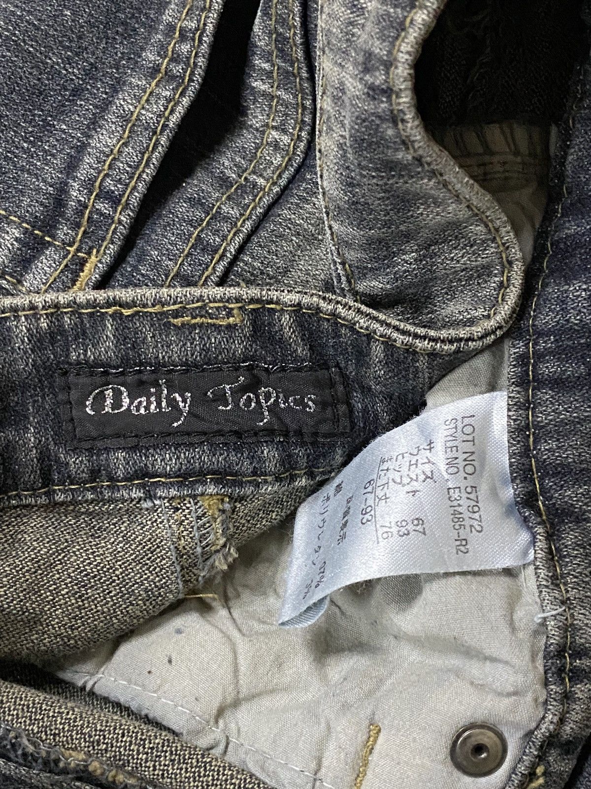 14th Addiction × If Six Was Nine × Japanese Brand Daily topics flare bootcut tornado mart style pants Size US 30 / EU 46 - 3 Thumbnail