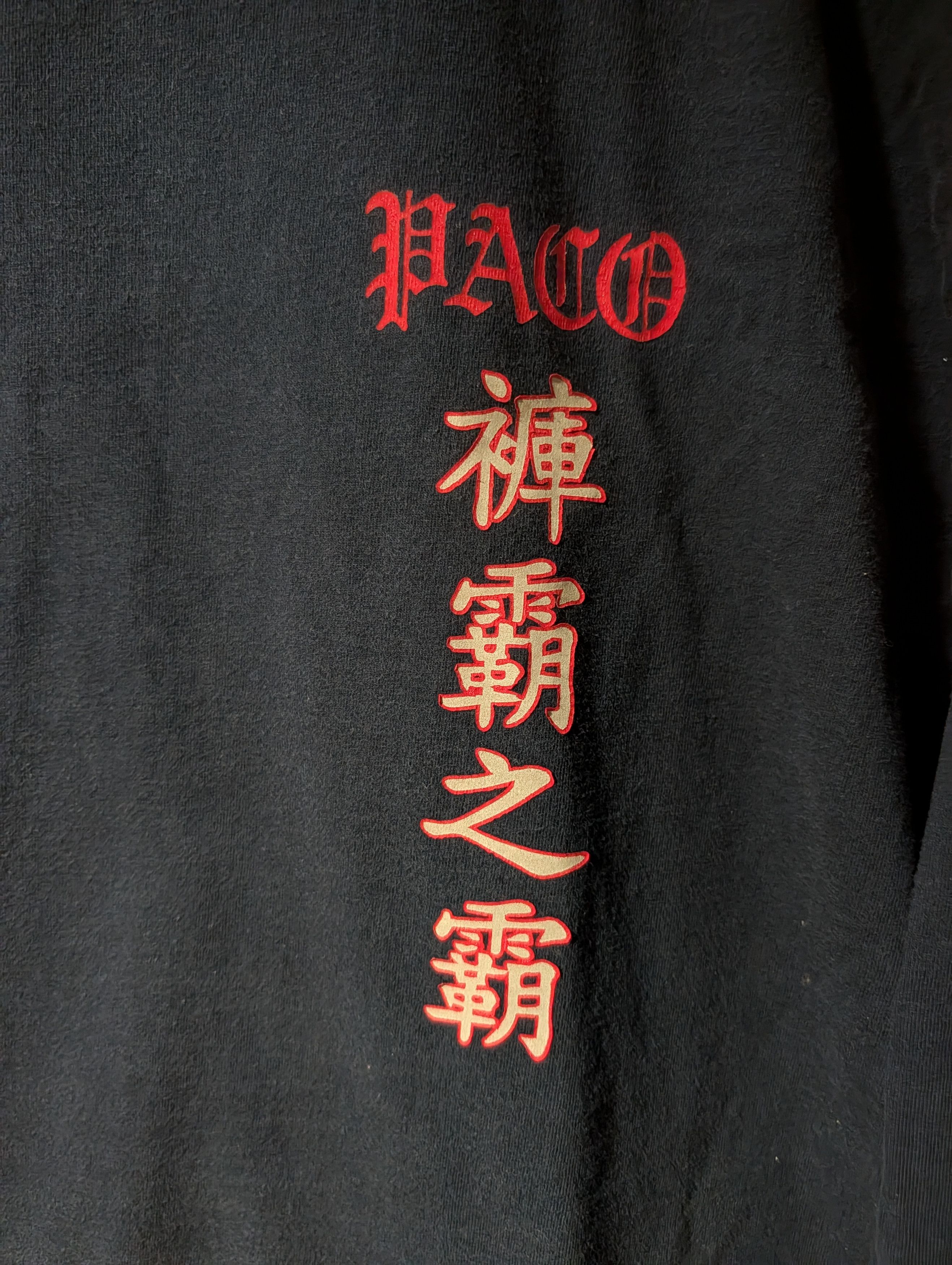 Vintage Vintage Paco Y2K Boxy Navy Blue LS Shirt Red Dragon Medium Size US M / EU 48-50 / 2 - 2 Thumbnail