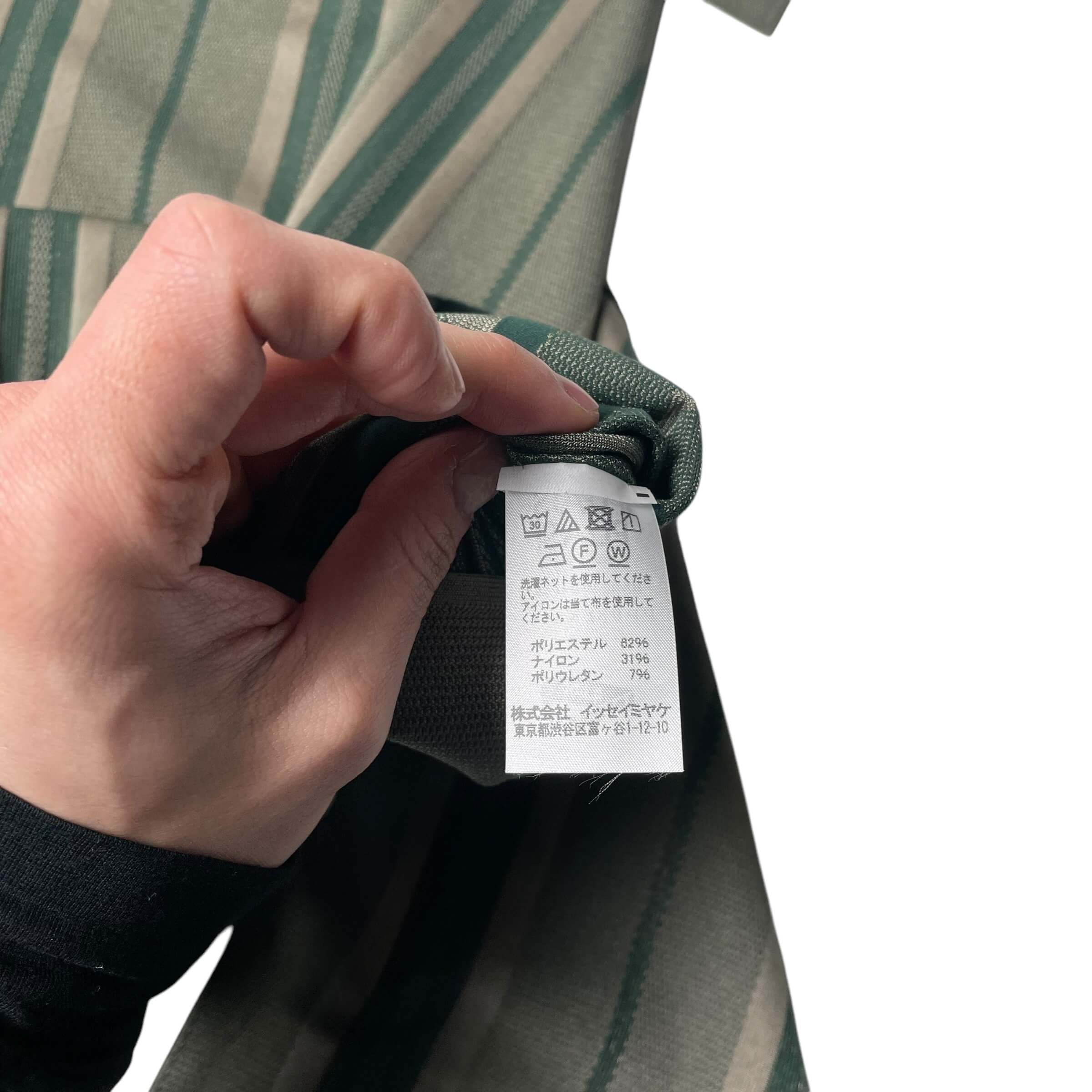 Issey Miyake Issey miyake APOC square pattern long sleeve Size L / US 10 / IT 46 - 8 Thumbnail