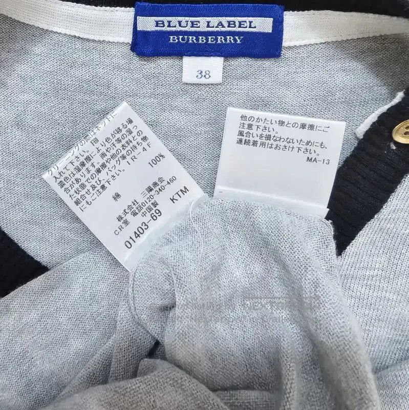 Burberry Burberry Gray Cotton Short Sleeve T-Shirt. Size M / US 6-8 / IT 42-44 - 6 Thumbnail