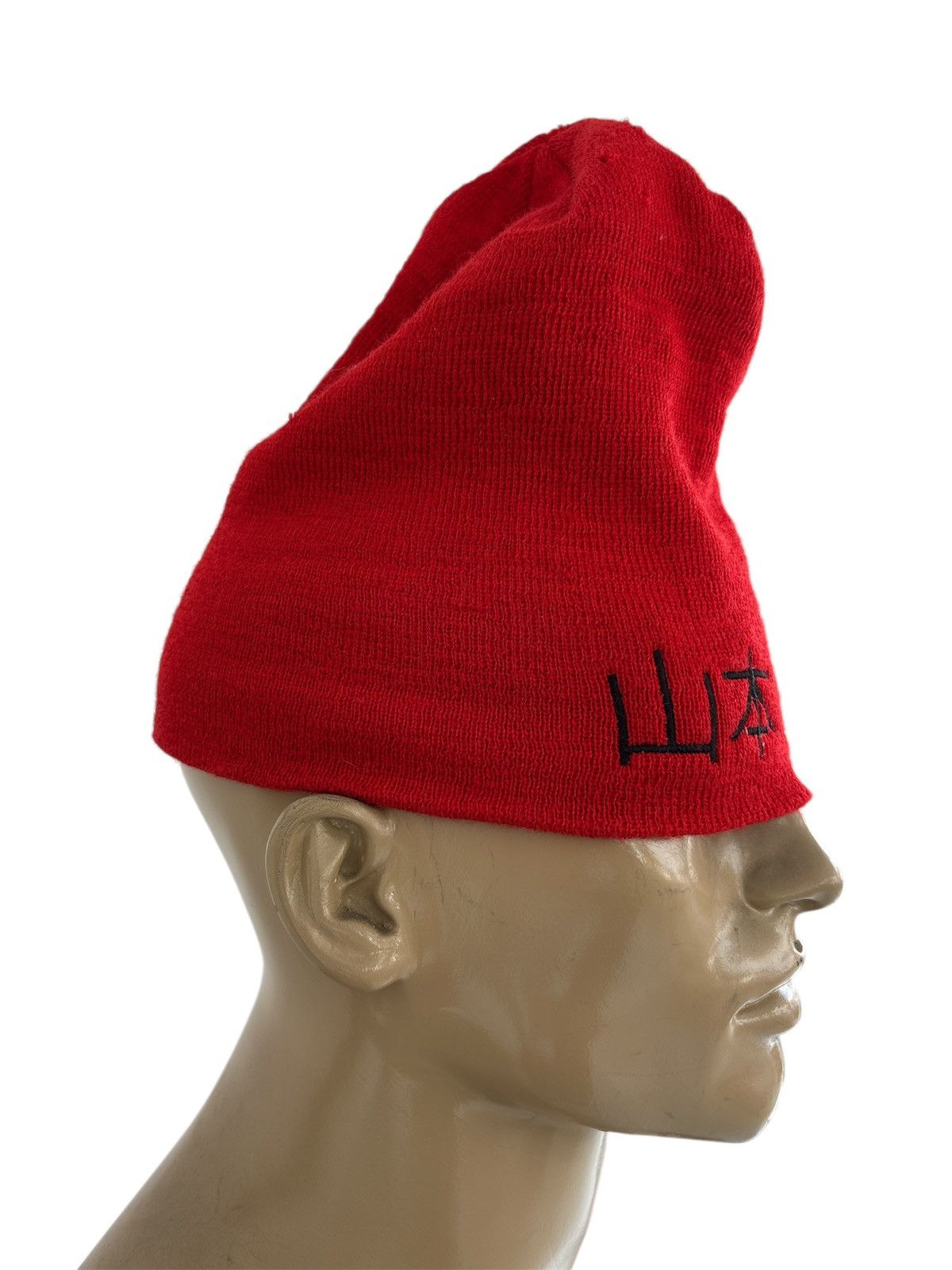 Yohji Yamamoto YYPH Wool Beanie Size ONE SIZE - 4 Thumbnail