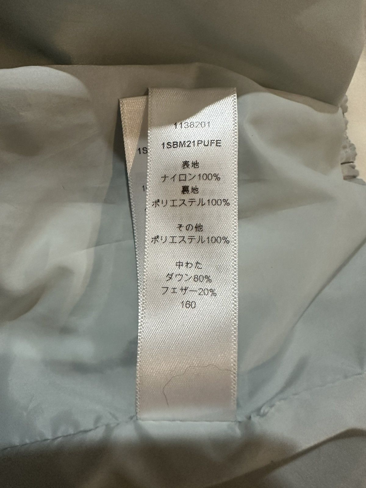 Dior Dior Oblique Hooded Down Jacket Silver-Tone Size US XXS / EU 40 - 11 Thumbnail