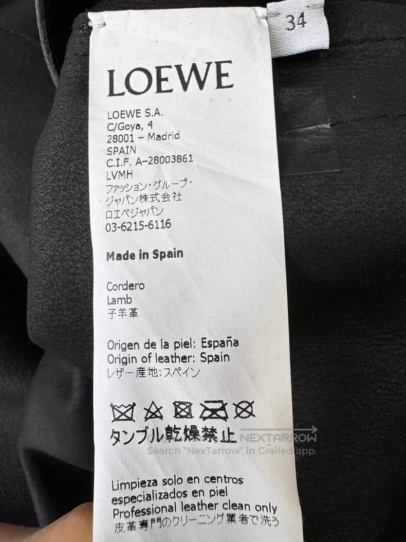 Loewe Loewe Soft lamb leather trench coat, black V-neck with tie Size XXS / US 00 / IT 34 - 7 Thumbnail