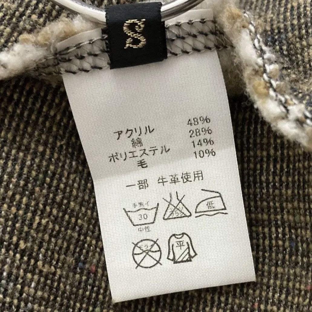Kapital Kapital Herringbone 3 Button Jacket Size S / US 4 / IT 40 - 8 Thumbnail