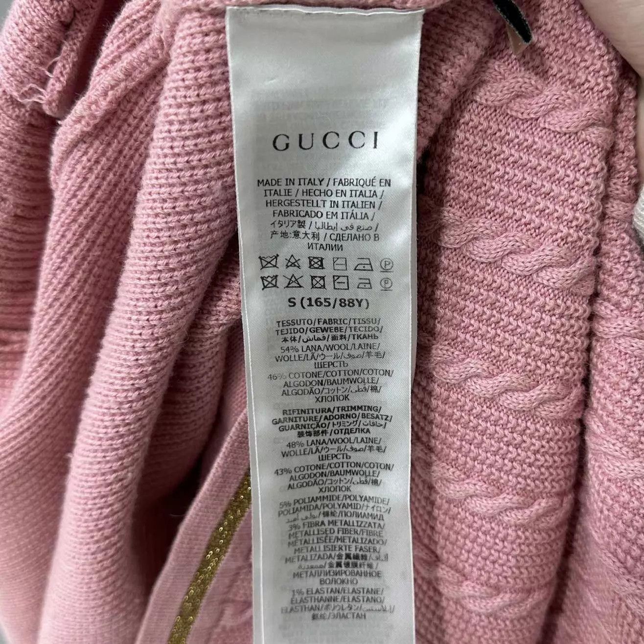 Gucci GUCCI Double G Chain Elastic Dress S Size S / US 4 / IT 40 - 7 Thumbnail
