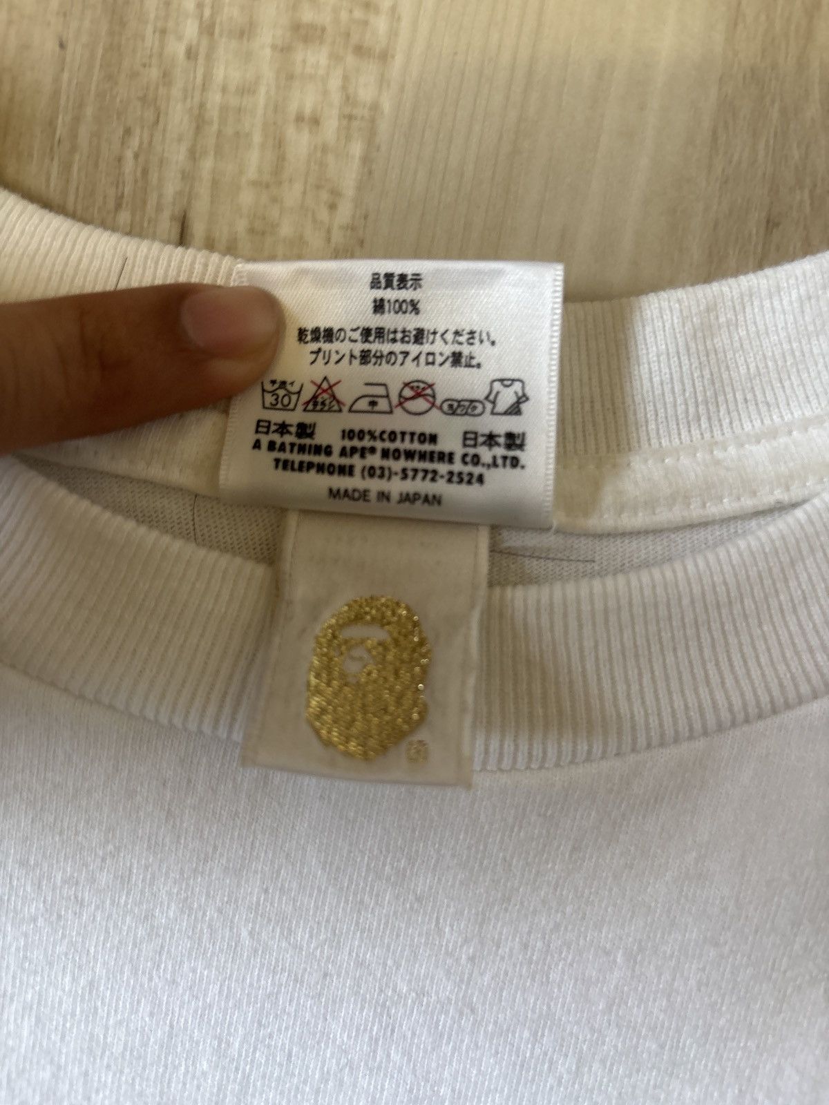 Bape 15th ANIV bapesta wrestling tee 2008 nigo Size US M / EU 48-50 / 2 - 6 Thumbnail