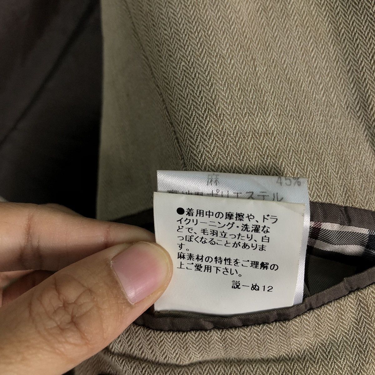 Burberry 🔥Vintage Chore Jacket Burberry Black Label Nova Check Size US M / EU 48-50 / 2 - 16 Thumbnail