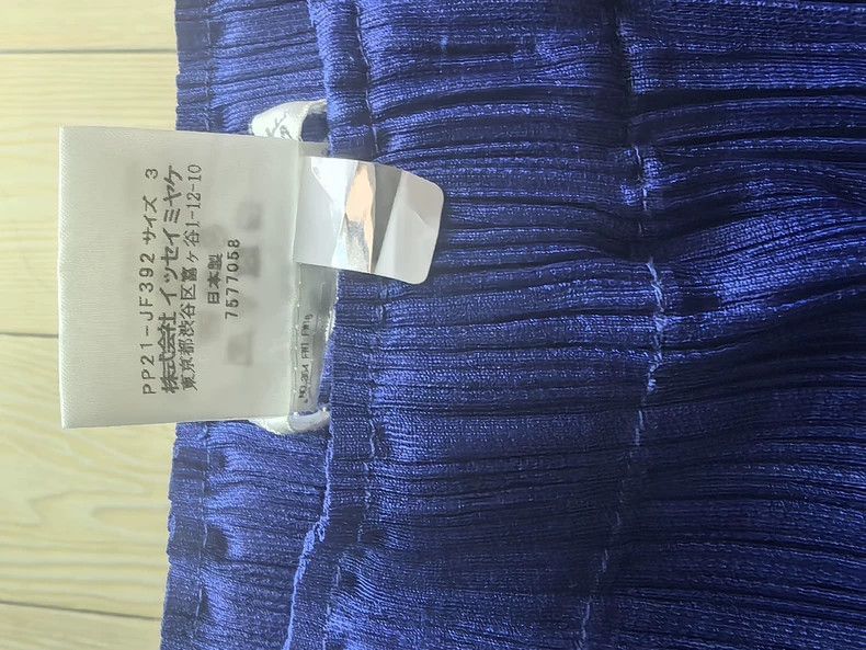 Issey Miyake Issey Miyake size:3 Blue pleated casual pants Size 31" - 8 Thumbnail