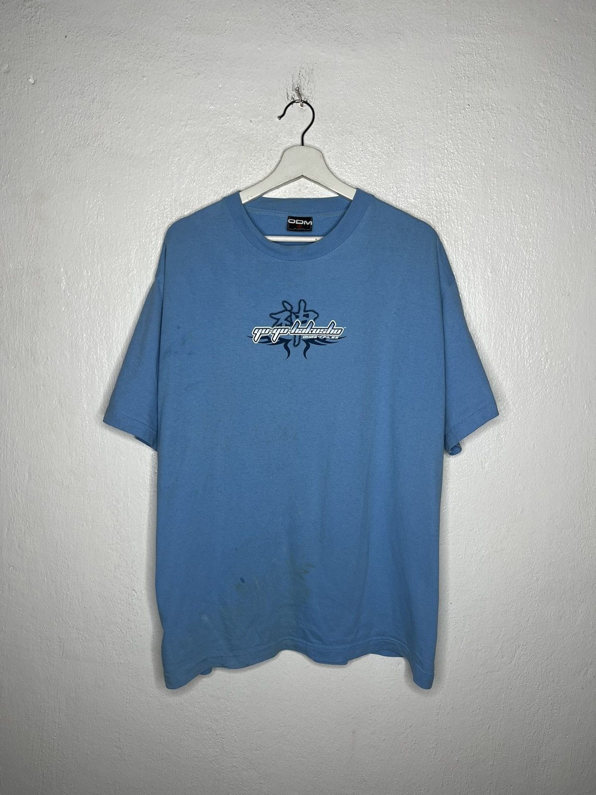 Vintage YU YU HAKUSHO ODM 2003 Size US XL / EU 56 / 4 - 2 Thumbnail