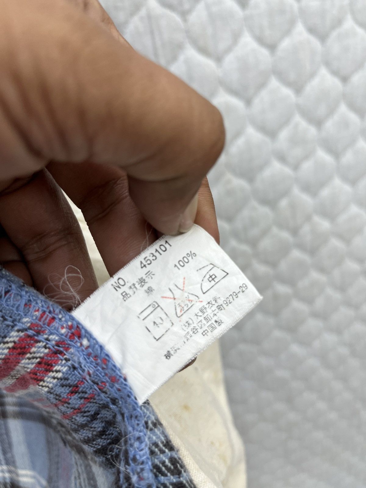 Japanese Brand 🔥🔥🔥HYPE RUSH HOUR MULTICOLOUR JACKET Size M / US 6-8 / IT 42-44 - 18 Thumbnail