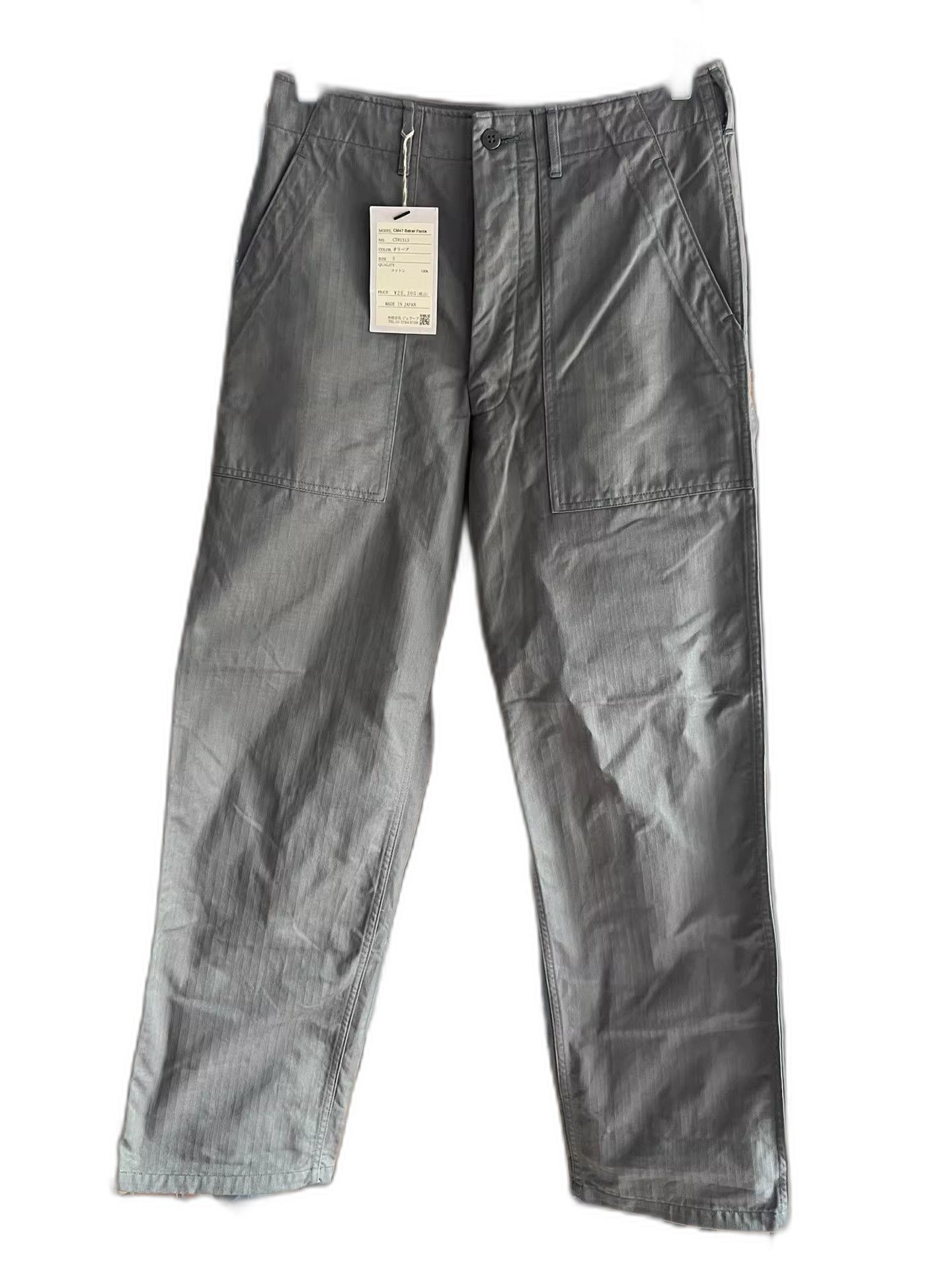 Jelado Jelado CM47 Baker Pants Size US 32 / EU 48 - 1 Thumbnail