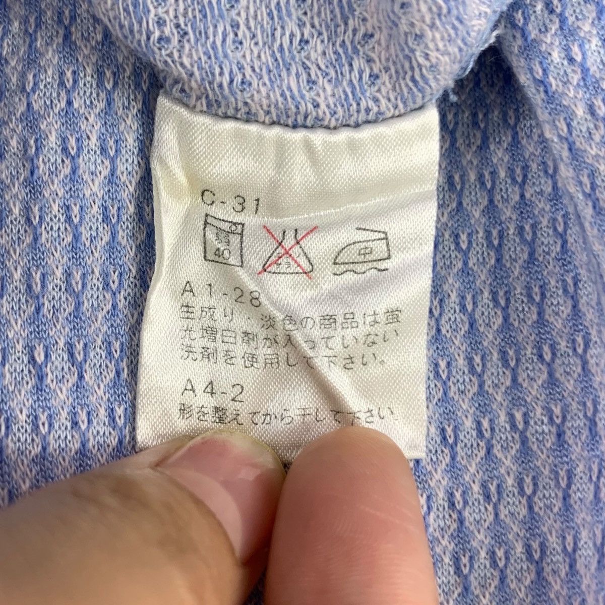Esquire Vintage ESQUIRE NEW YORK Herringbone Pocket Polo Size US XL / EU 56 / 4 - 5 Thumbnail