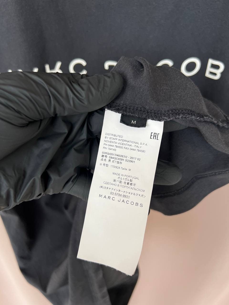 Marc Jacobs Marc Jacobs Upside Down Logo T-Shirt Mens Size M Dark Grey Size US M / EU 48-50 / 2 - 11 Thumbnail