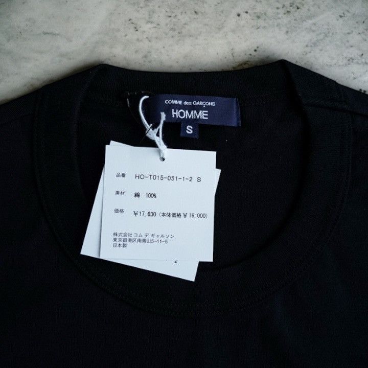 Comme des Garcons Homme NWT 25SS COMME des GARCONS HOMME Spindle Logo Tee Black S Size US S / EU 44-46 / 1 - 7 Thumbnail