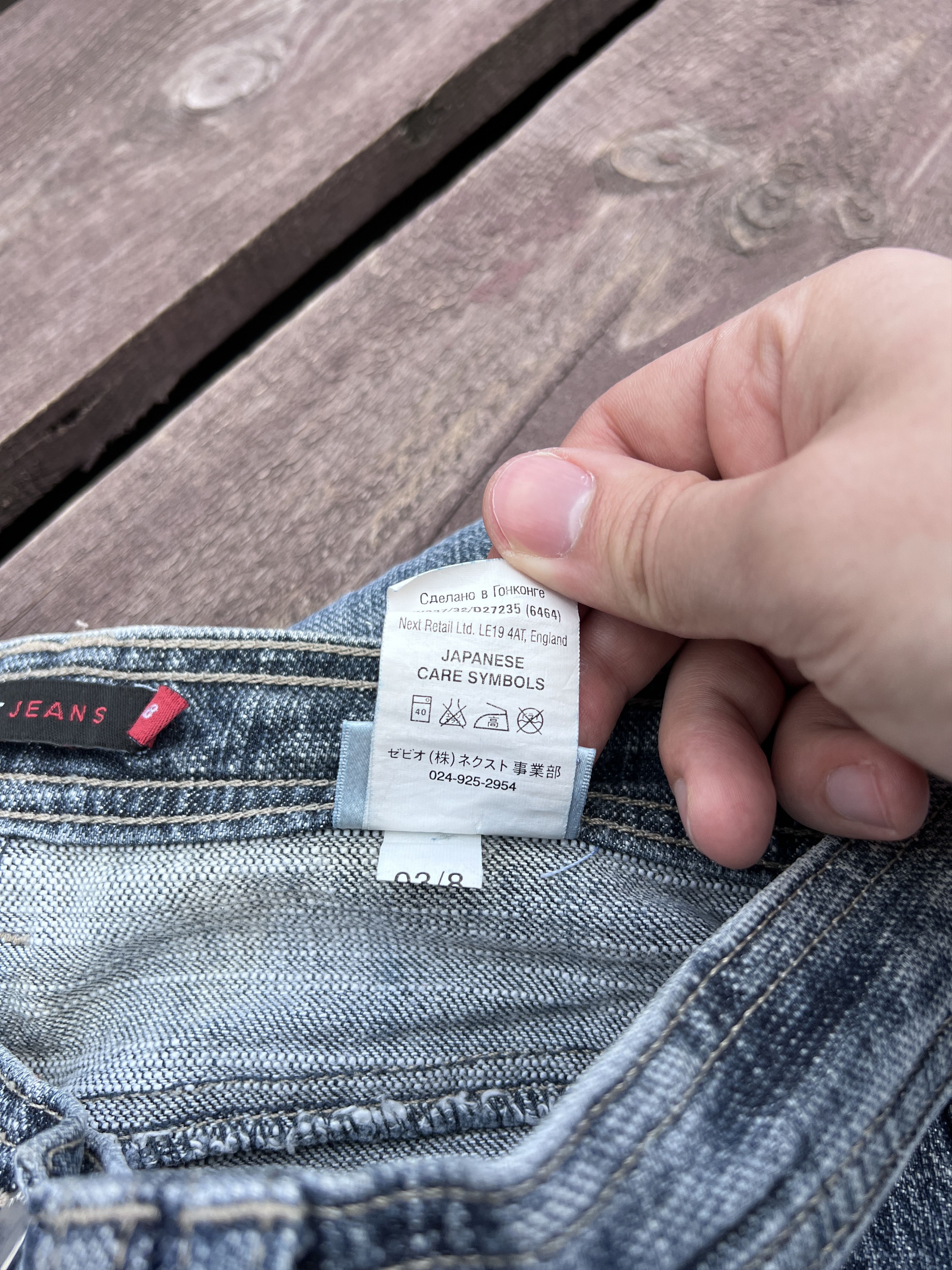 NEXT Next Y2K Vintage Flare Jeans Washed Denim Size 27" / US 4 / IT 40 - 14 Thumbnail