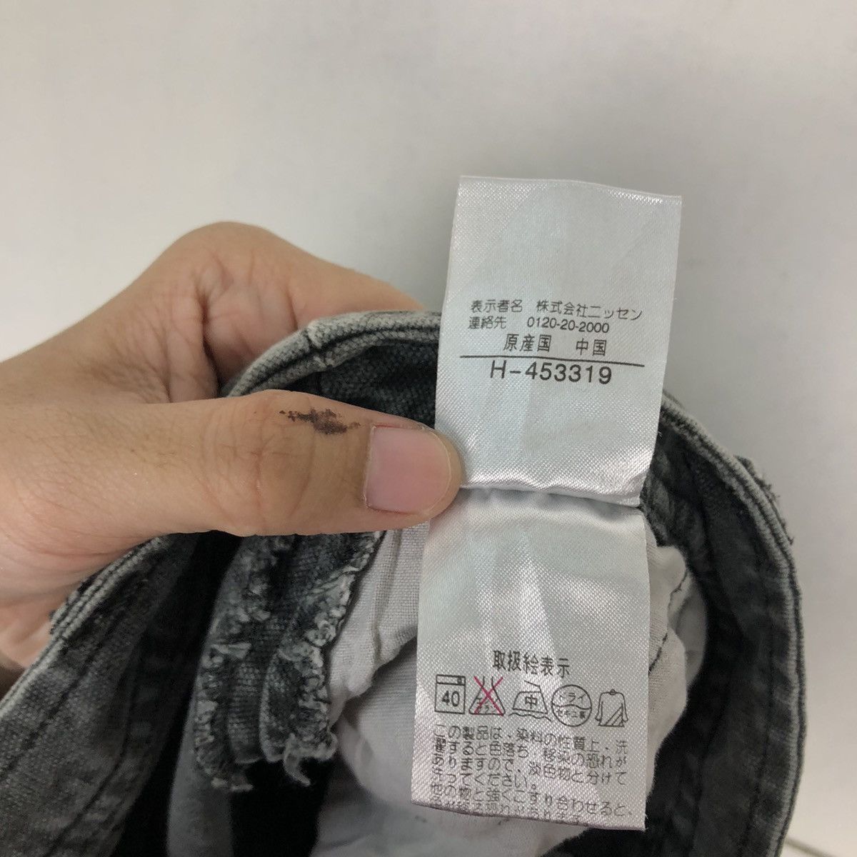 Japanese Brand 🔥VIVIENNE WESWOOD INSPIRED DESIGN PUNK SKIRT LIVRE CLAIRE Size 32" / US 10 / IT 46 - 10 Thumbnail