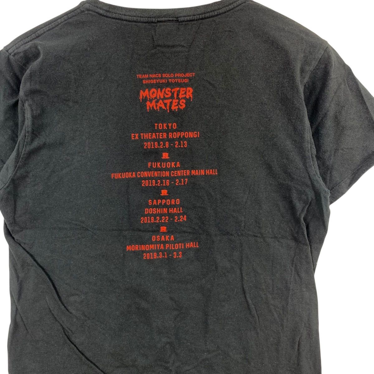 Band Tees MONSTER MATES Shigeyuki Totsugi Team Nacs Tee Shirt Top Size US S / EU 44-46 / 1 - 7 Thumbnail