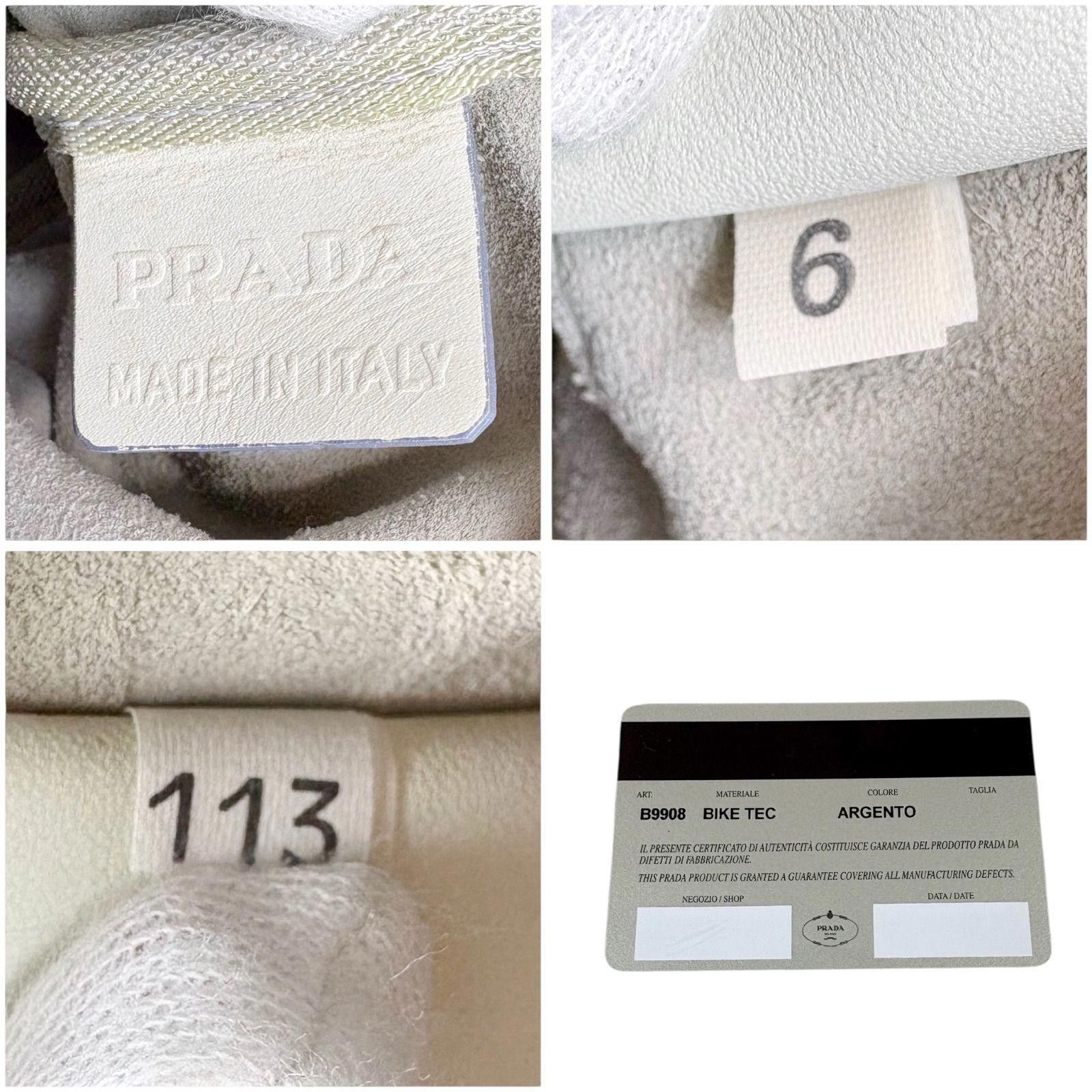 Prada Prada - Silver Textured Shoulder Bag Size ONE SIZE - 6 Thumbnail