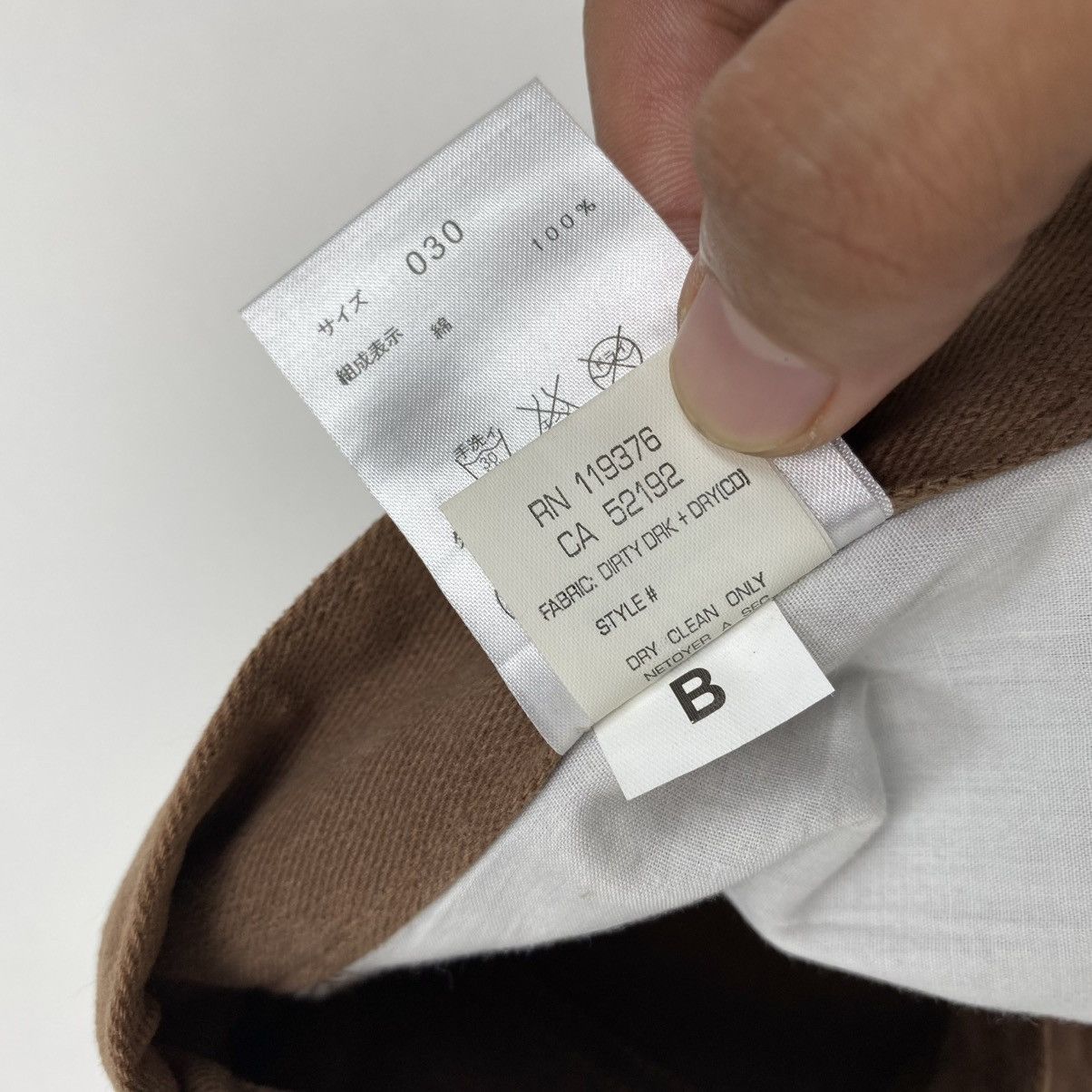 Helmut Lang Helmut Lang Pants Size US 30 / EU 46 - 6 Thumbnail