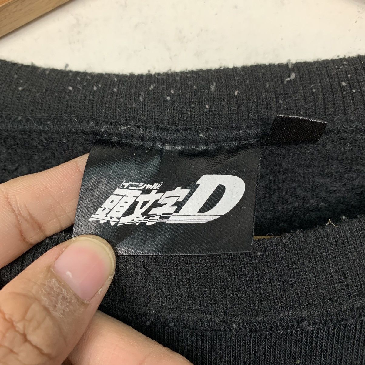 Japanese Brand Initial D Keisuke Takahashi VS Ryosuke Takahashi Sweatshirt Size US L / EU 52-54 / 3 - 11 Thumbnail