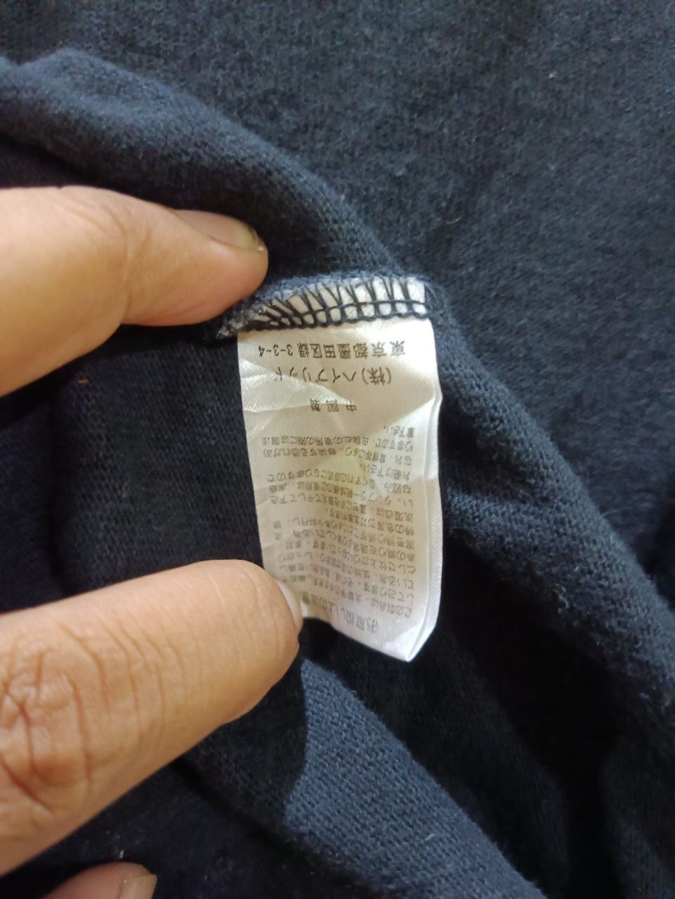 Dickies DICKIES SHIRT BUTTON UP Size US XL / EU 56 / 4 - 5 Thumbnail