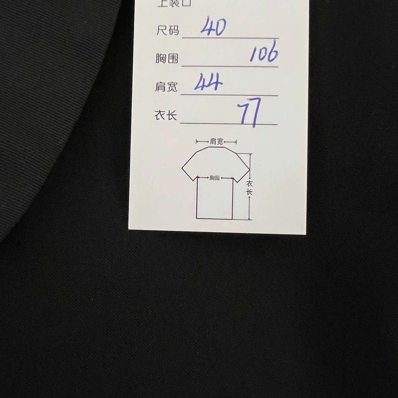Maison Margiela Maison Margiela Deconstructed Black Suit Jacket with Leathe Size S / US 4 / IT 40 - 7 Thumbnail