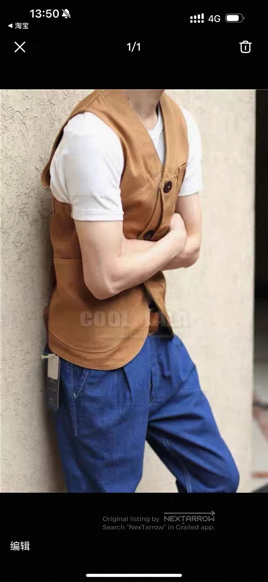 Rising Sun & Co. Rising Sun & Co WWII Canvas Vest. Size US S / EU 44-46 / 1 - 1 Thumbnail