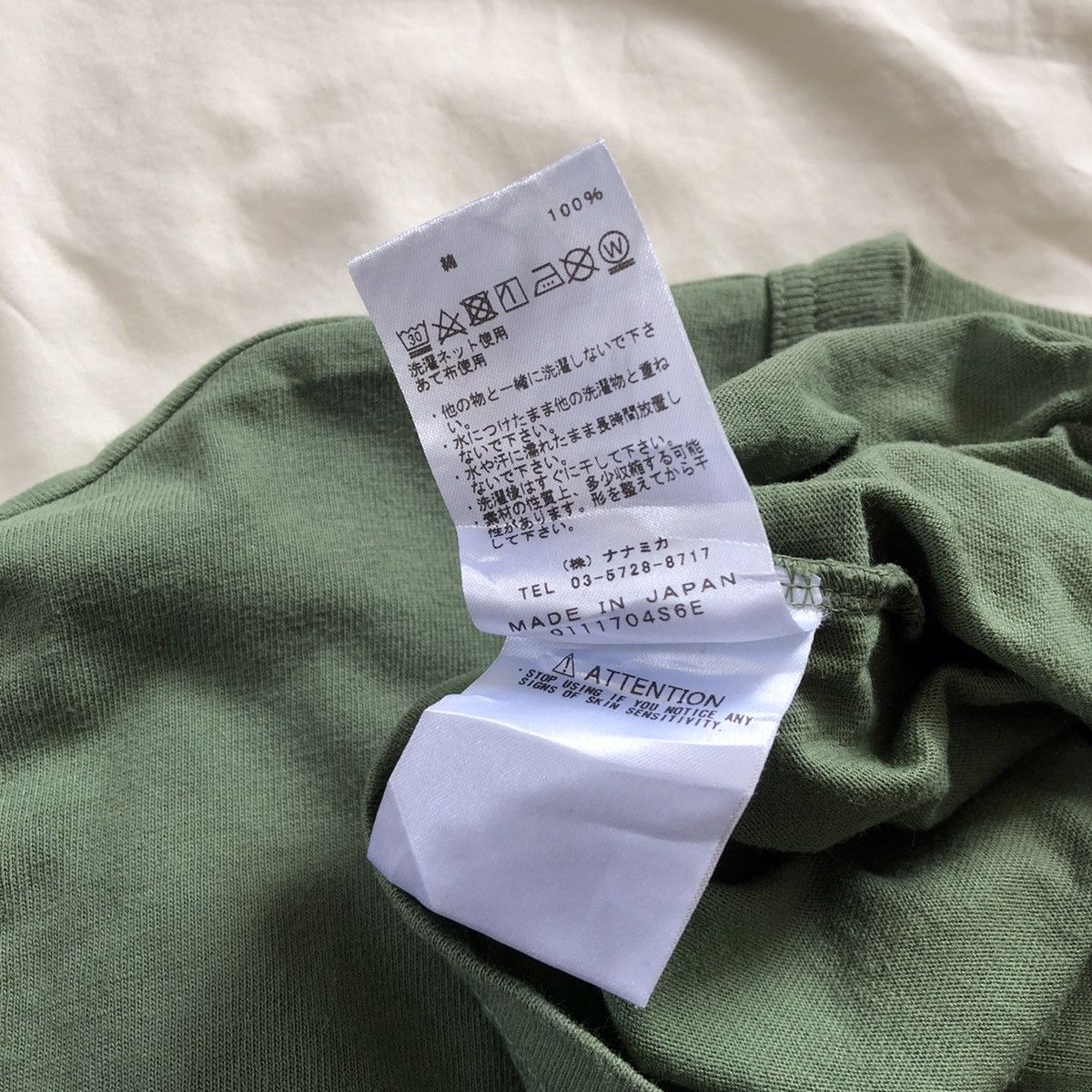 Nanamica × The North Face THE NORTH FACE by Nanamica Single Pocket Longsleeve Shirt Size US M / EU 48-50 / 2 - 7 Thumbnail